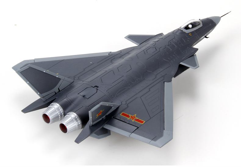 余姚市飞机模型