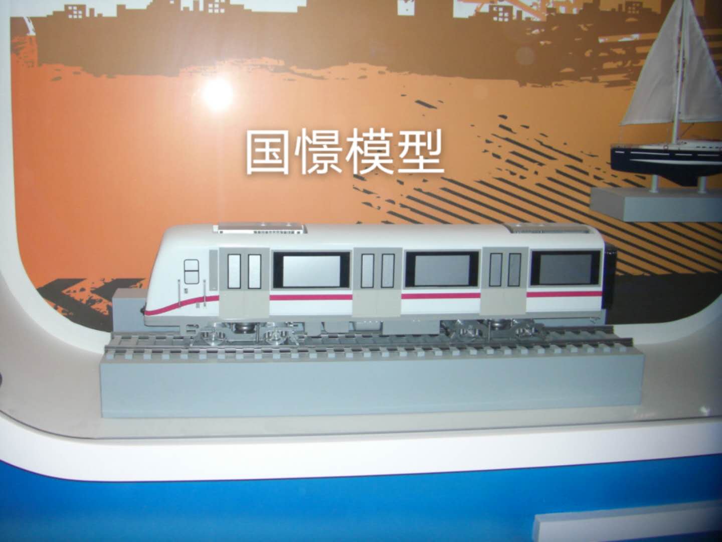 余姚市车辆模型