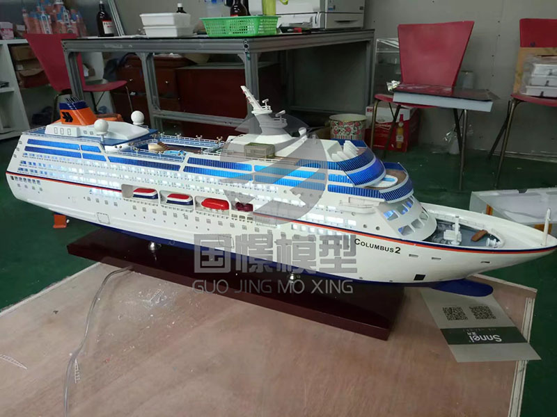 余姚市船舶模型