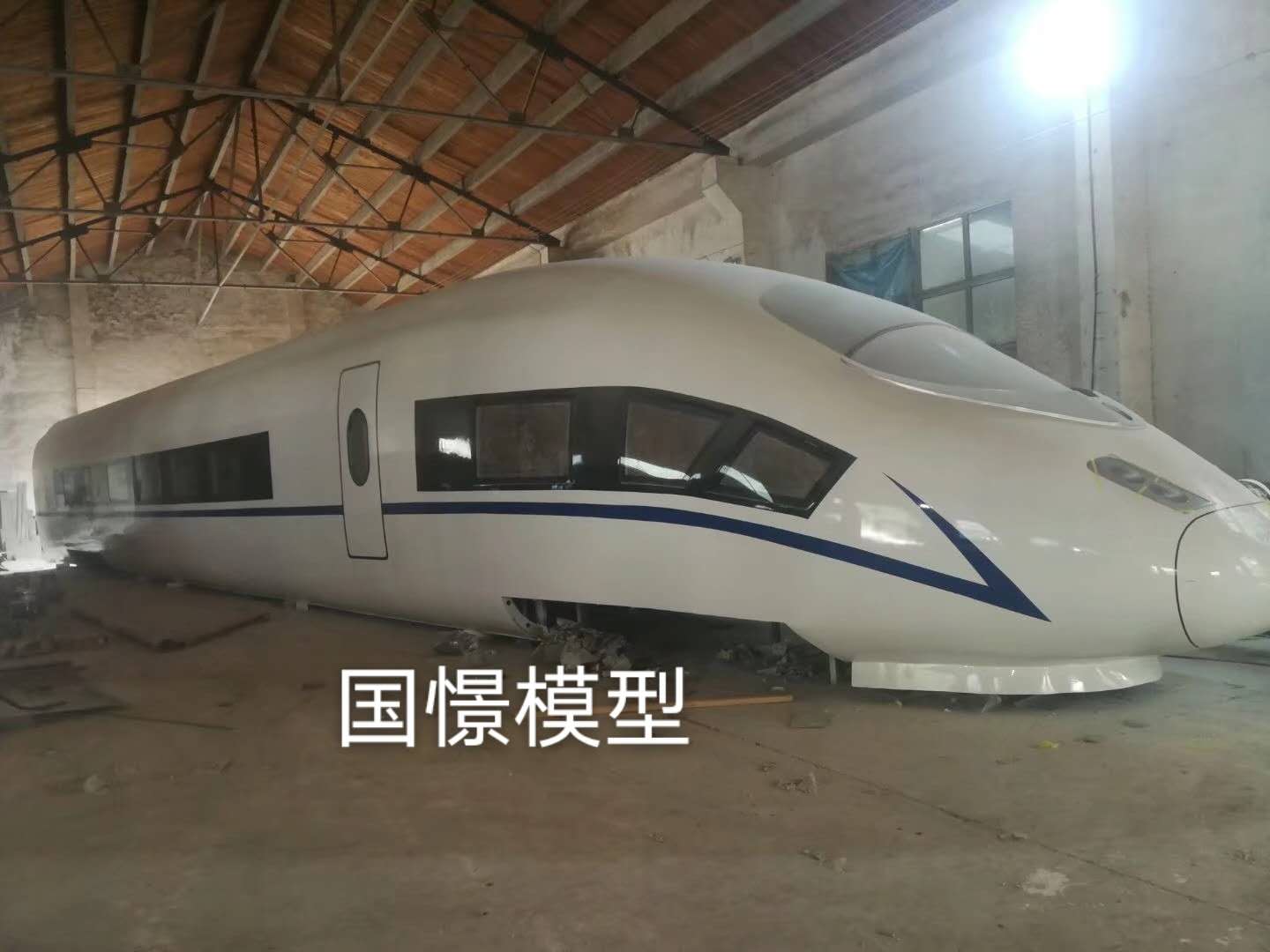 余姚市大型仿真模型道具