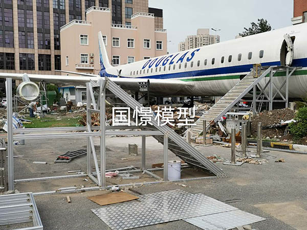 余姚市大型仿真模型道具