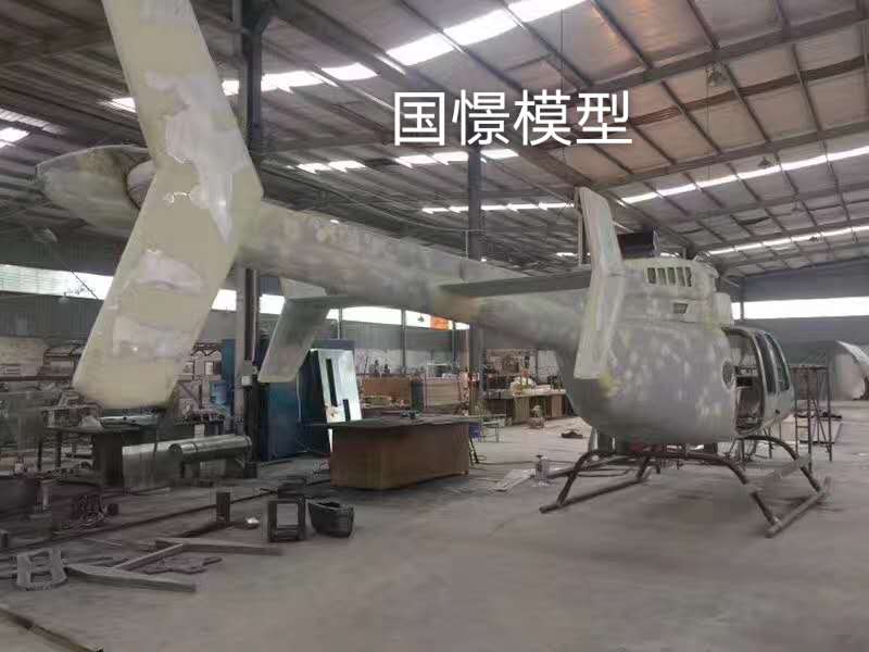 余姚市大型仿真模型道具