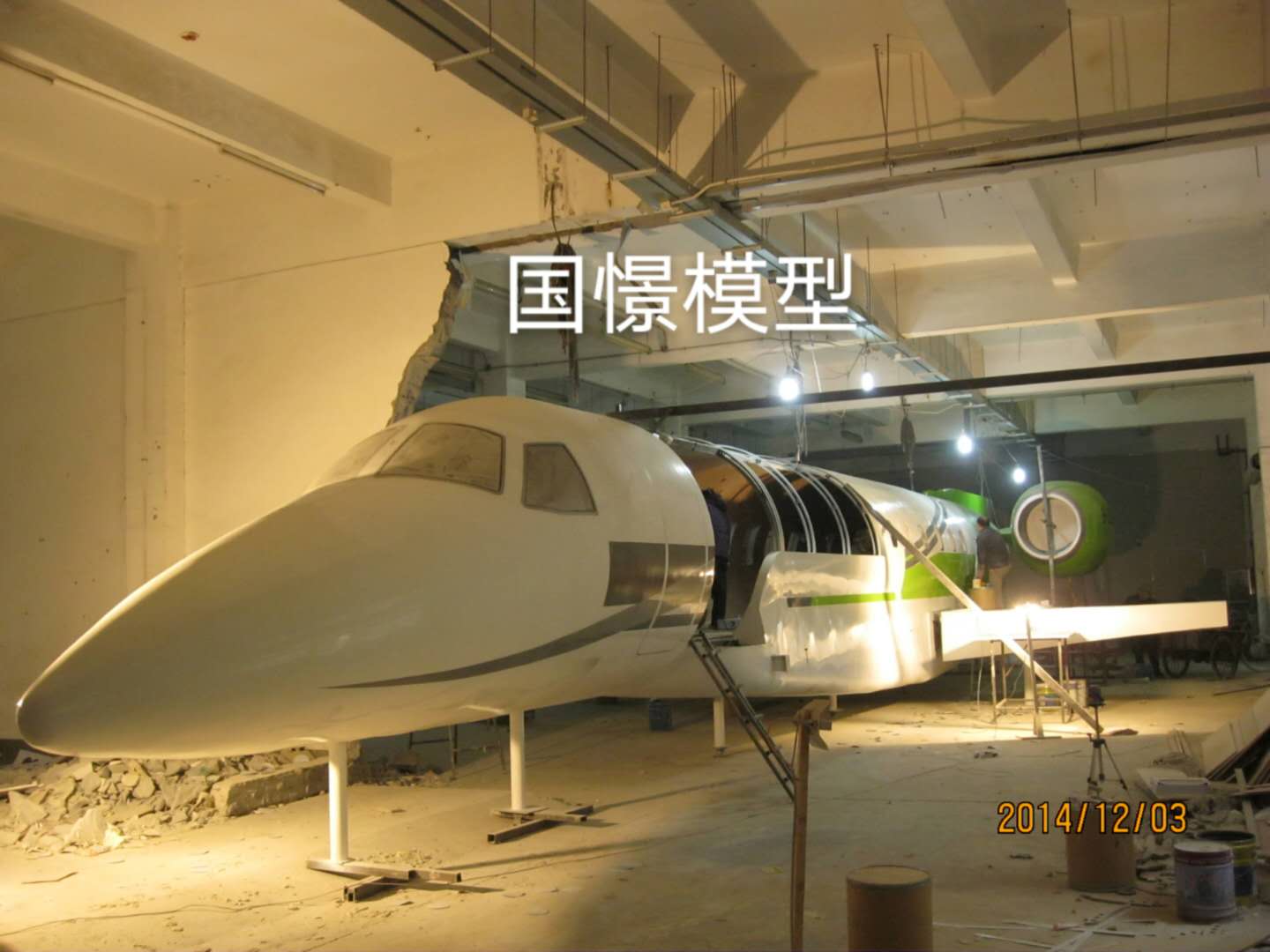 余姚市大型仿真模型道具