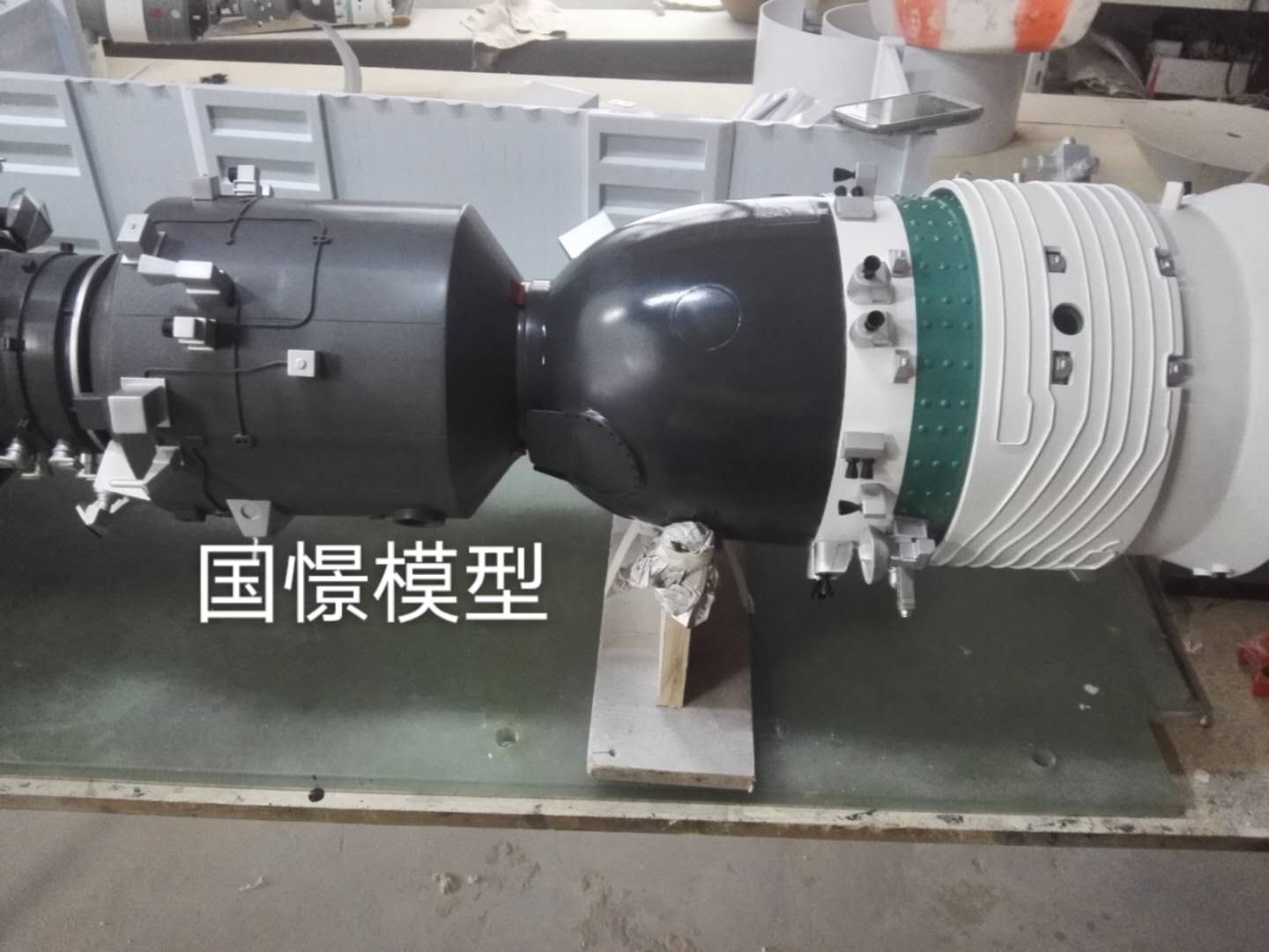 余姚市航天模型