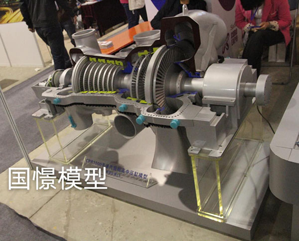 余姚市机械模型