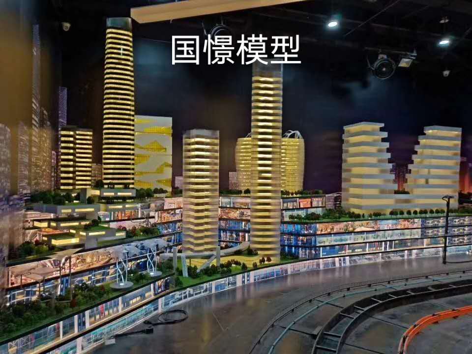 余姚市建筑模型