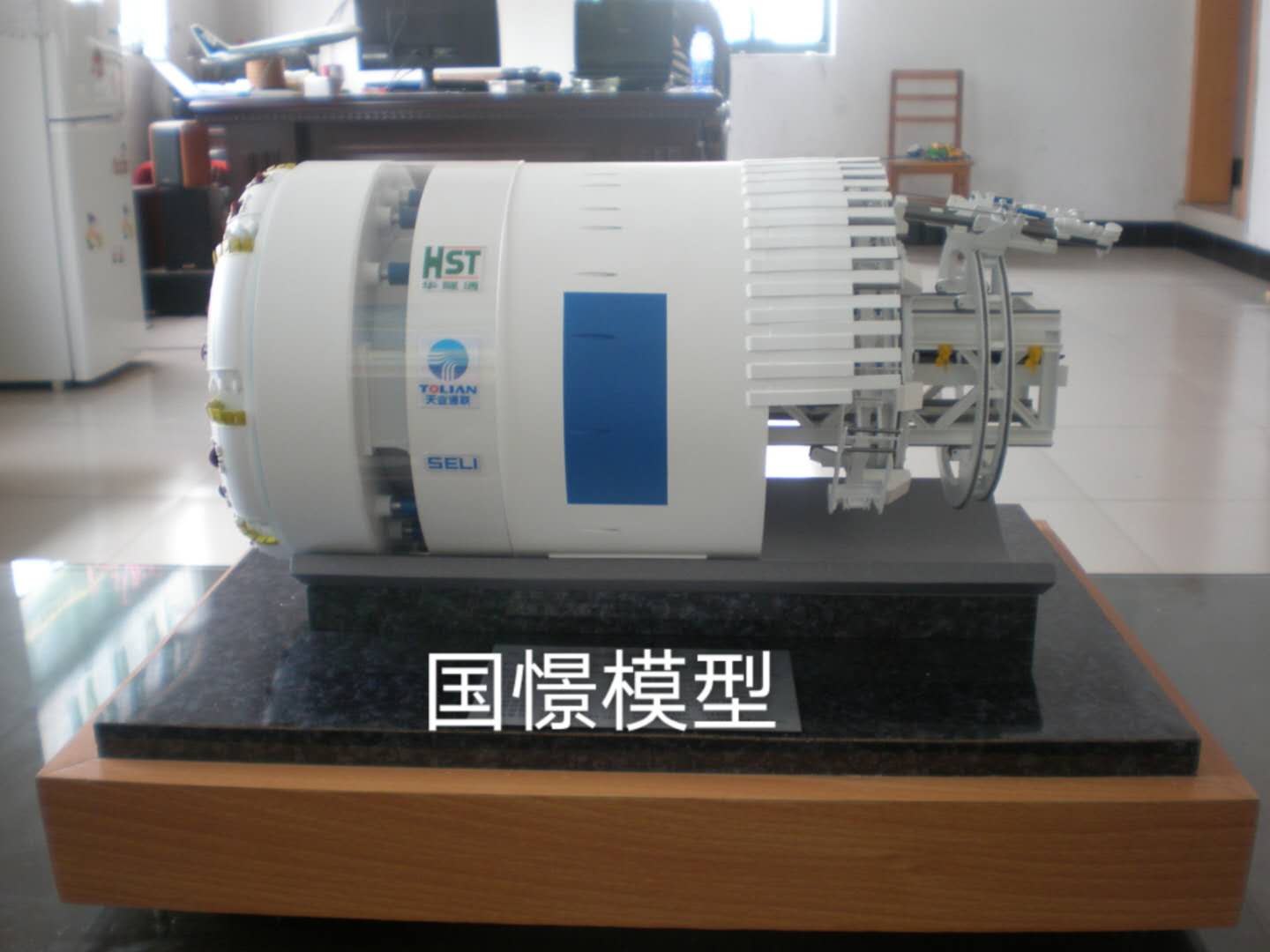 余姚市礼品模型