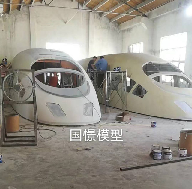 余姚市高铁模型