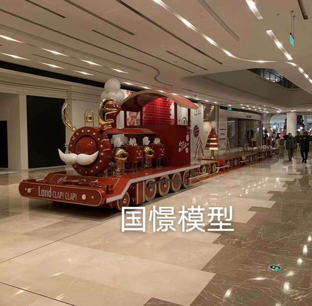 余姚市高铁模型