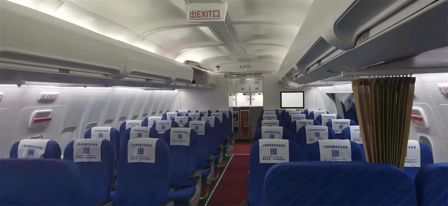 余姚市飞机模拟仓