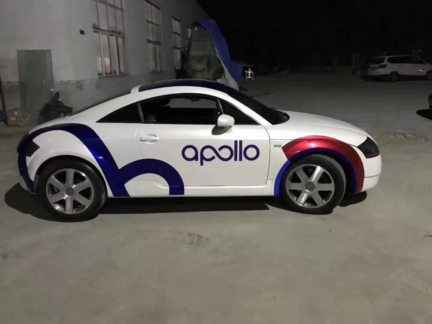 余姚市汽车模型