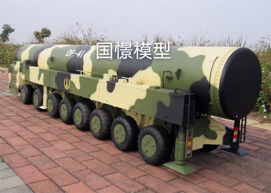 余姚市军事模型