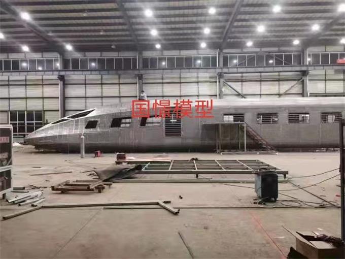 余姚市高铁模拟仓