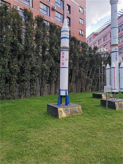 余姚市航天航空模型