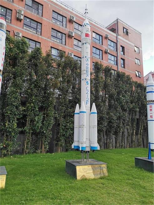 余姚市航天航空模型