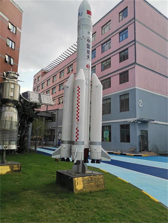 余姚市航天航空模型